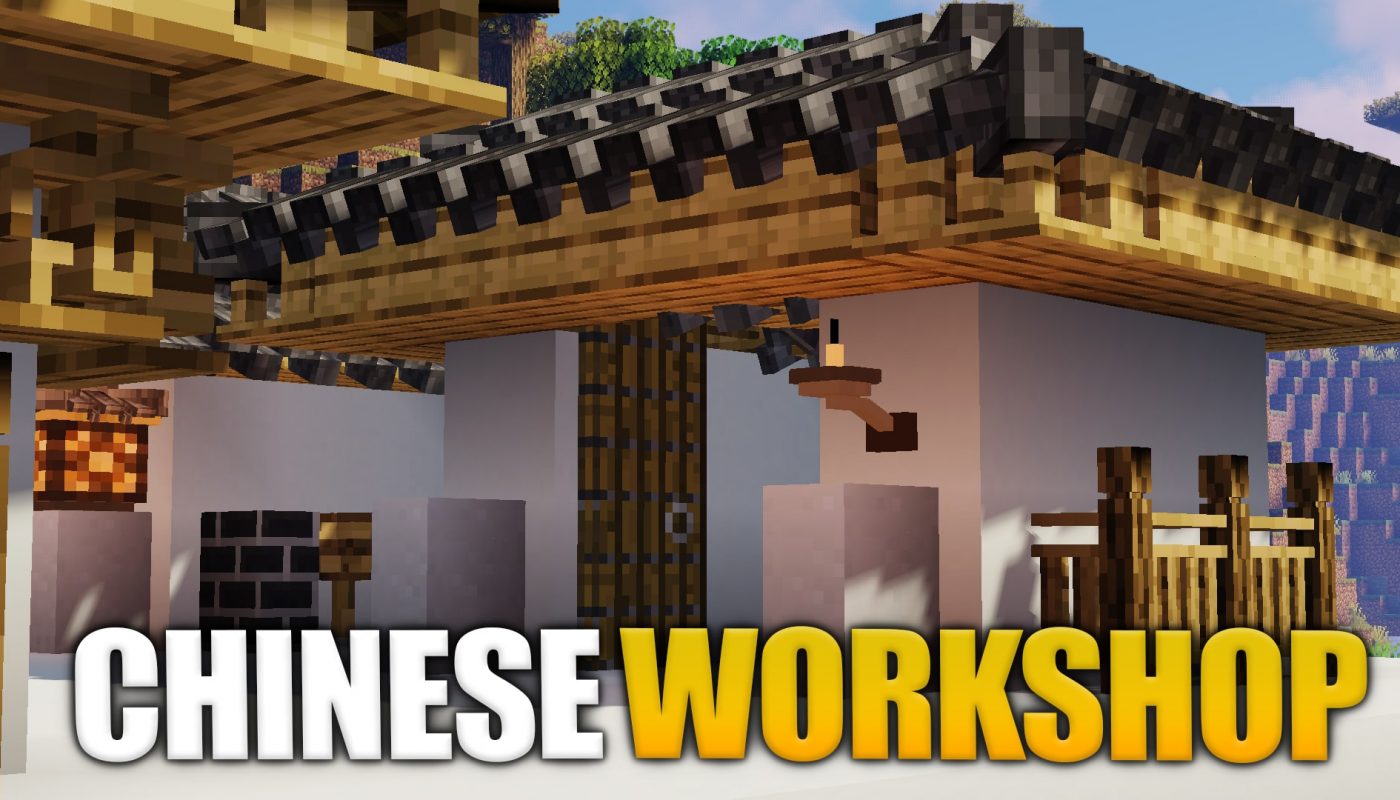 ChineseWorkshop